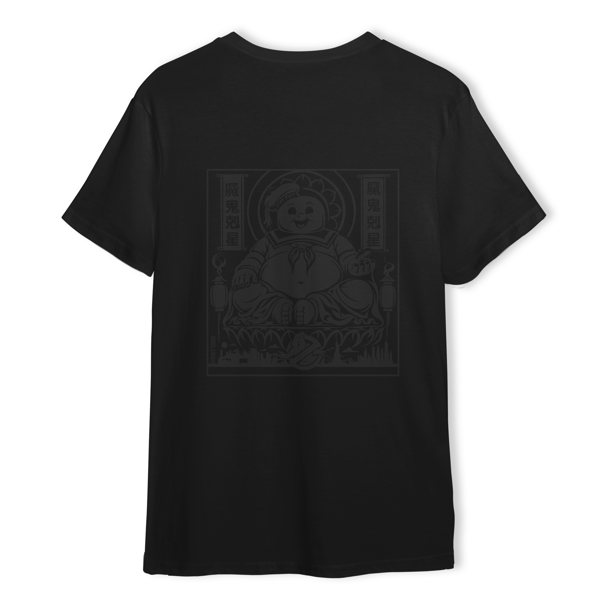 Stay Puft Buddha - Black T-shirt